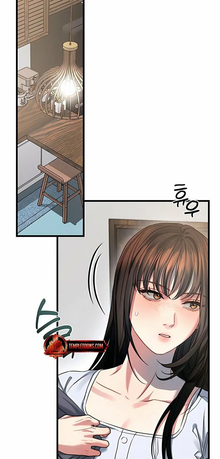 Elegant Desire Chapter 95 page 11 - 