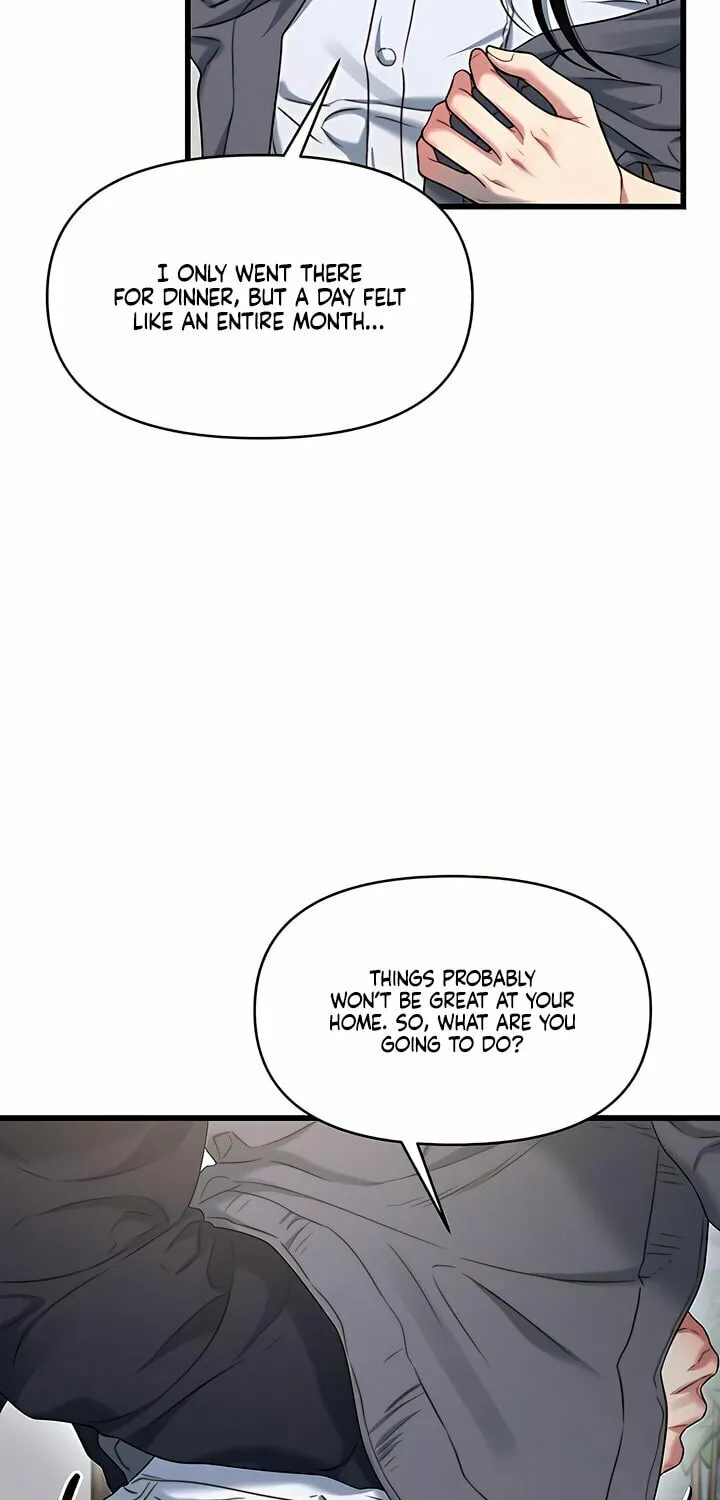 Elegant Desire Chapter 95 page 12 - 