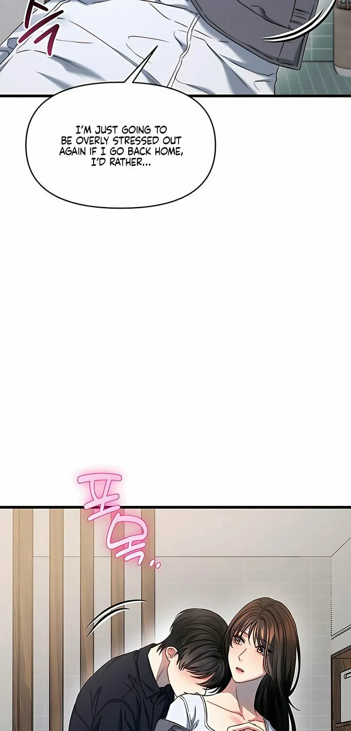 Elegant Desire Chapter 95 page 13 - 