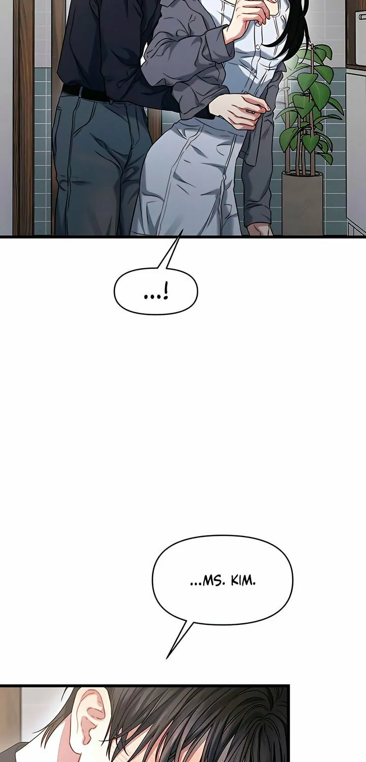 Elegant Desire Chapter 95 page 14 - 