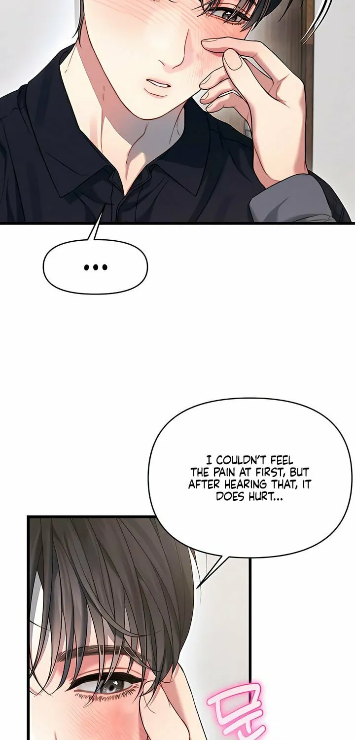 Elegant Desire Chapter 95 page 20 - 