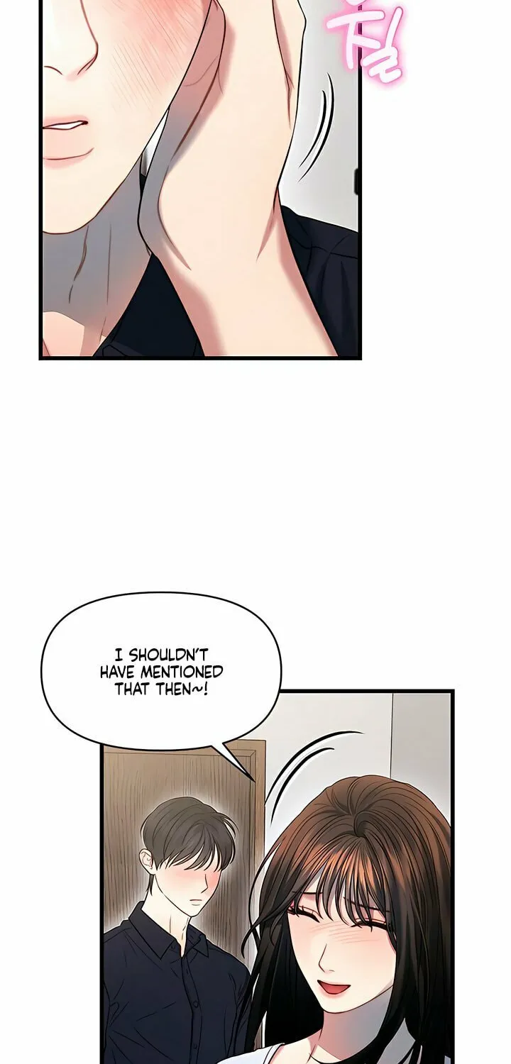 Elegant Desire Chapter 95 page 21 - 