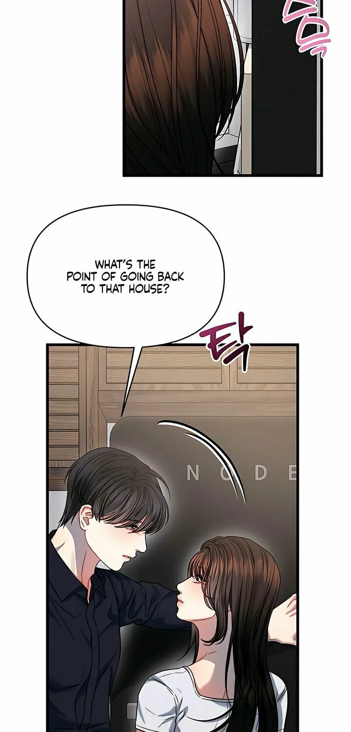 Elegant Desire Chapter 95 page 24 - 