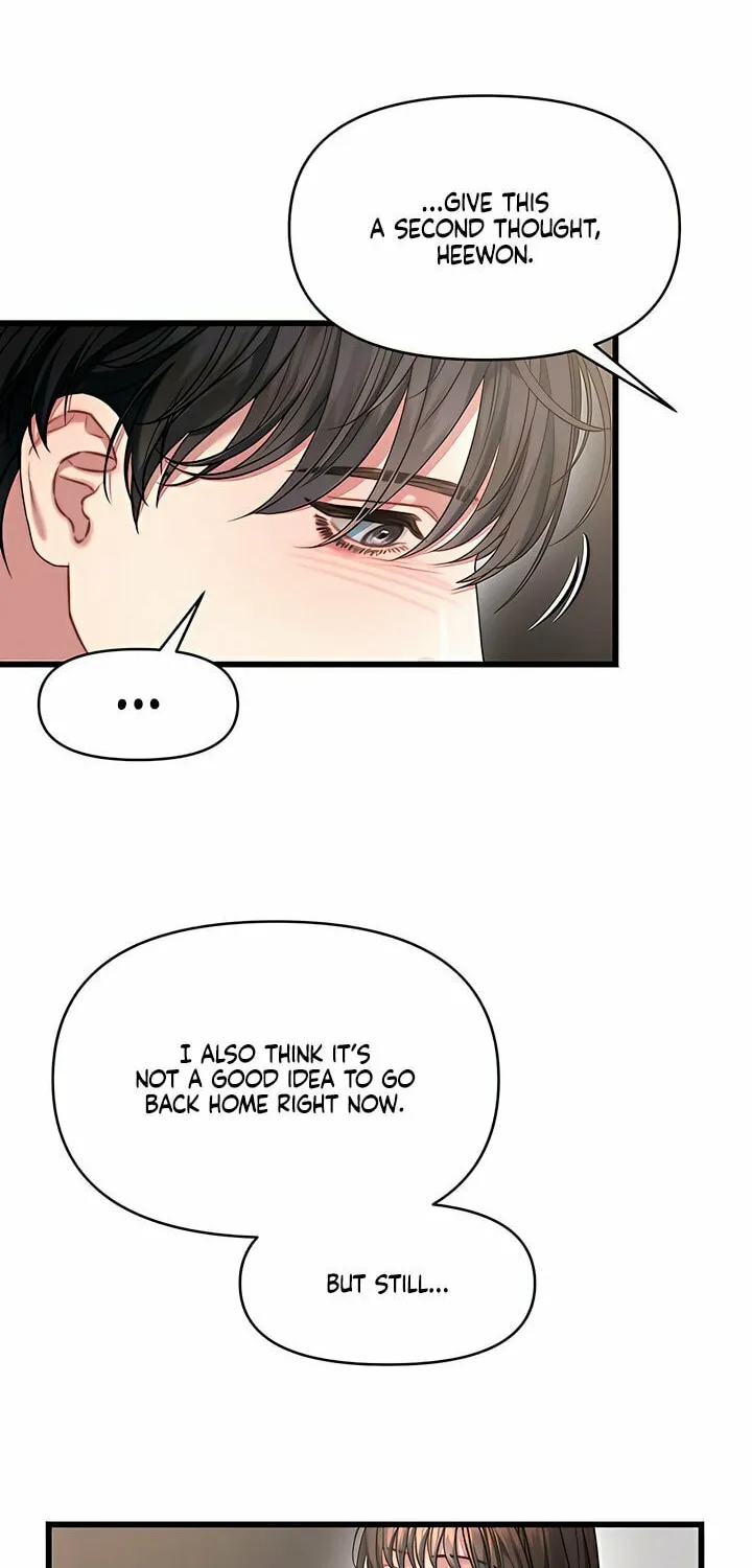 Elegant Desire Chapter 95 page 27 - 