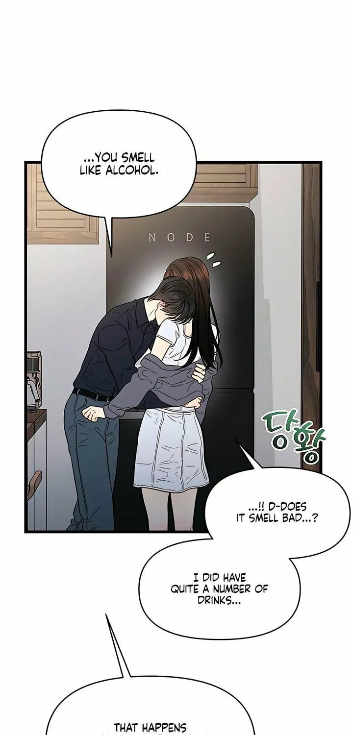 Elegant Desire Chapter 95 page 29 - 