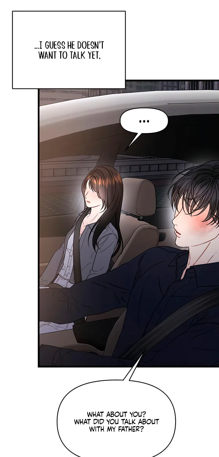 Elegant Desire Chapter 95 page 4 - 