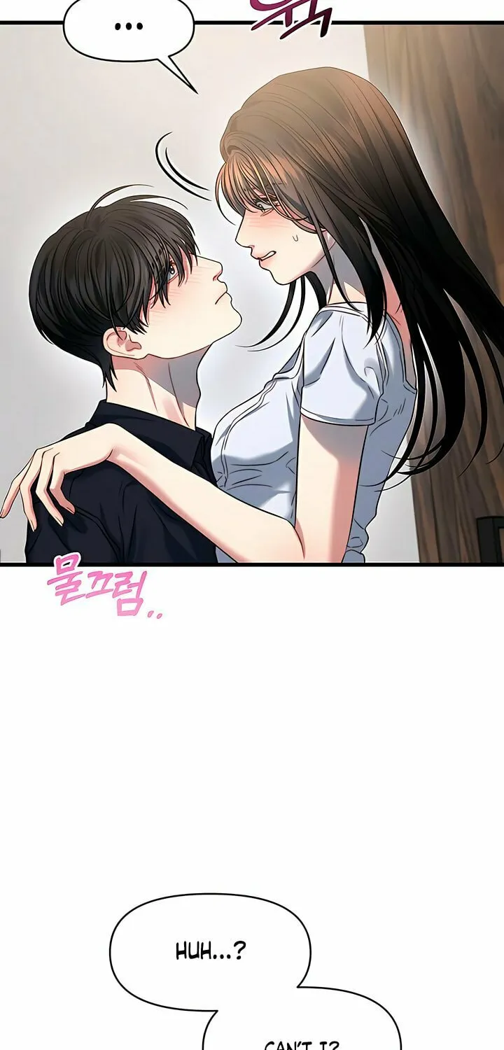 Elegant Desire Chapter 95 page 39 - 