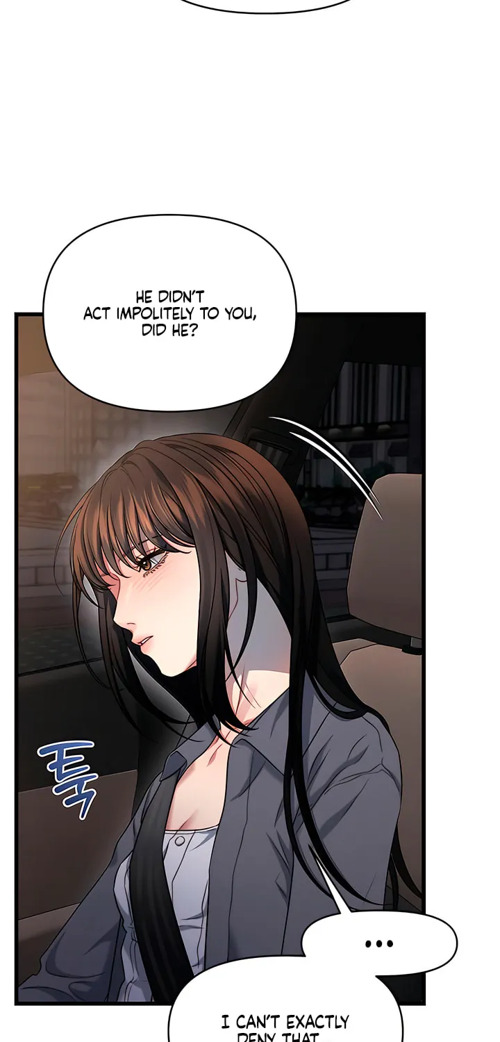 Elegant Desire Chapter 95 page 5 - 