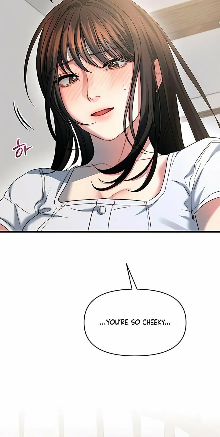 Elegant Desire Chapter 95 page 41 - 