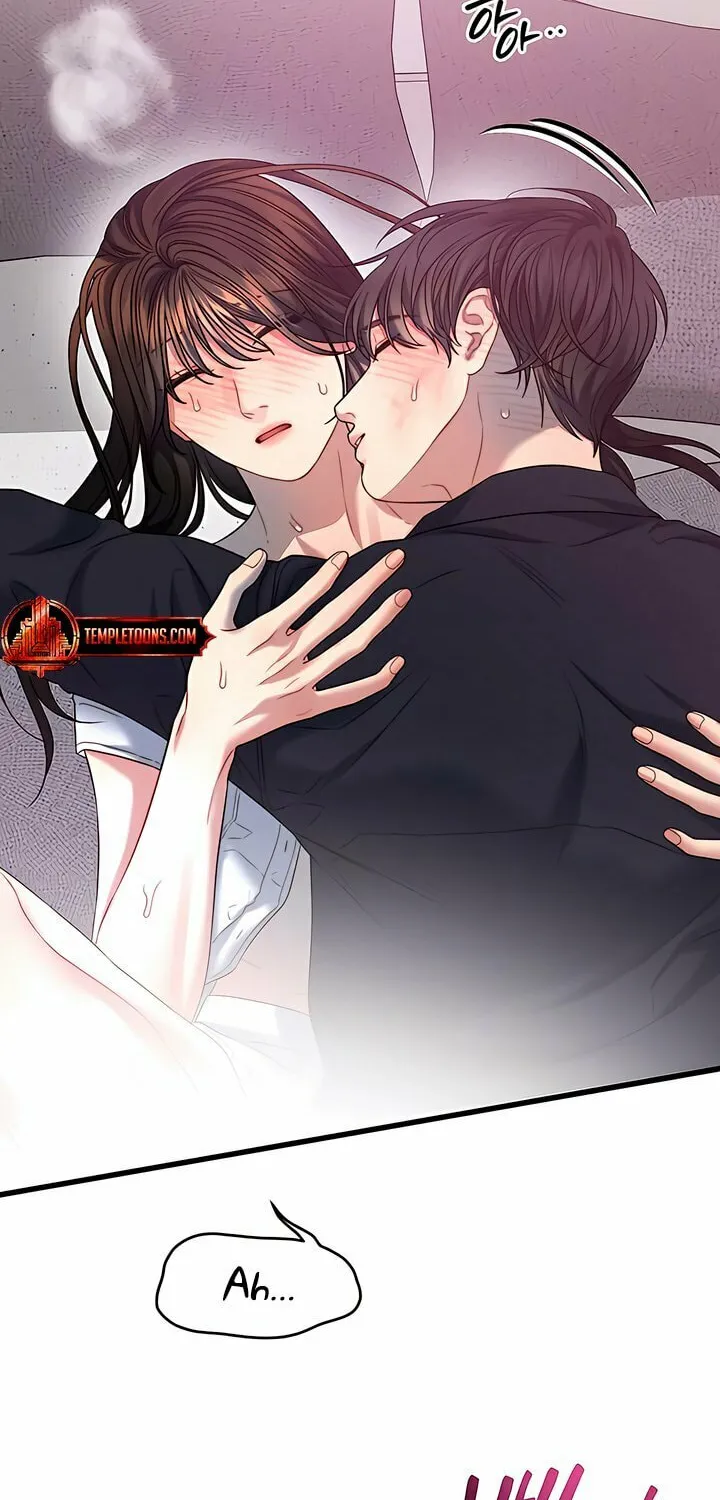 Elegant Desire Chapter 95 page 45 - 