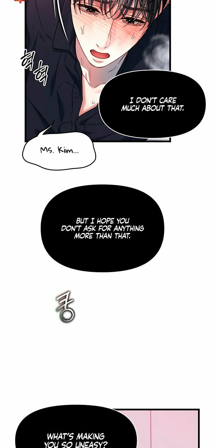 Elegant Desire Chapter 95 page 53 - 