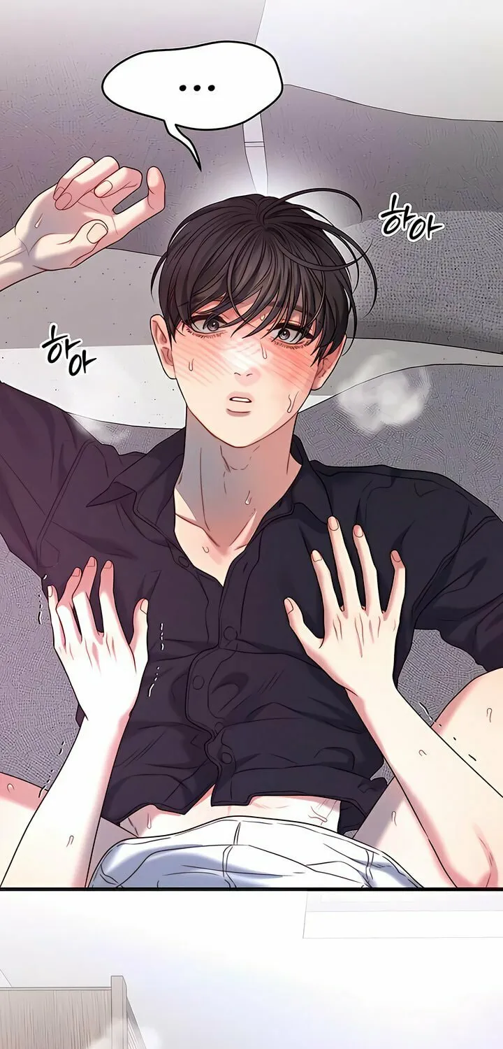 Elegant Desire Chapter 95 page 58 - 