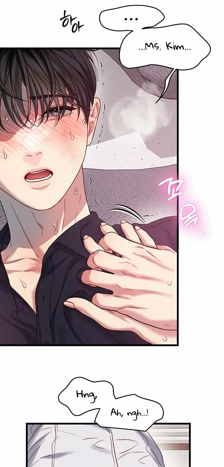 Elegant Desire Chapter 95 page 60 - 