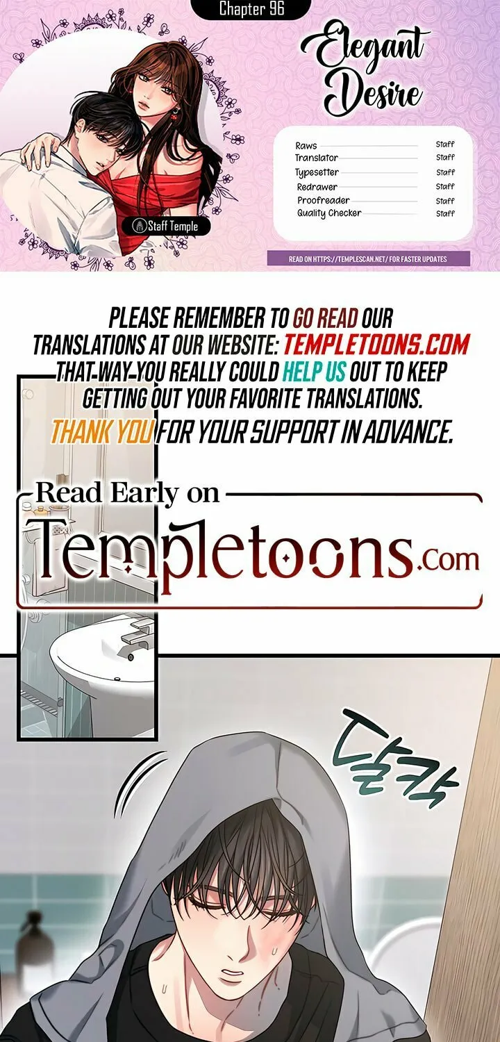 Elegant Desire Chapter 96 page 1 - 