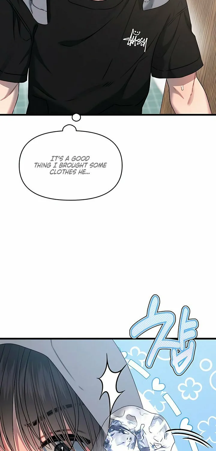 Elegant Desire Chapter 96 page 2 - 