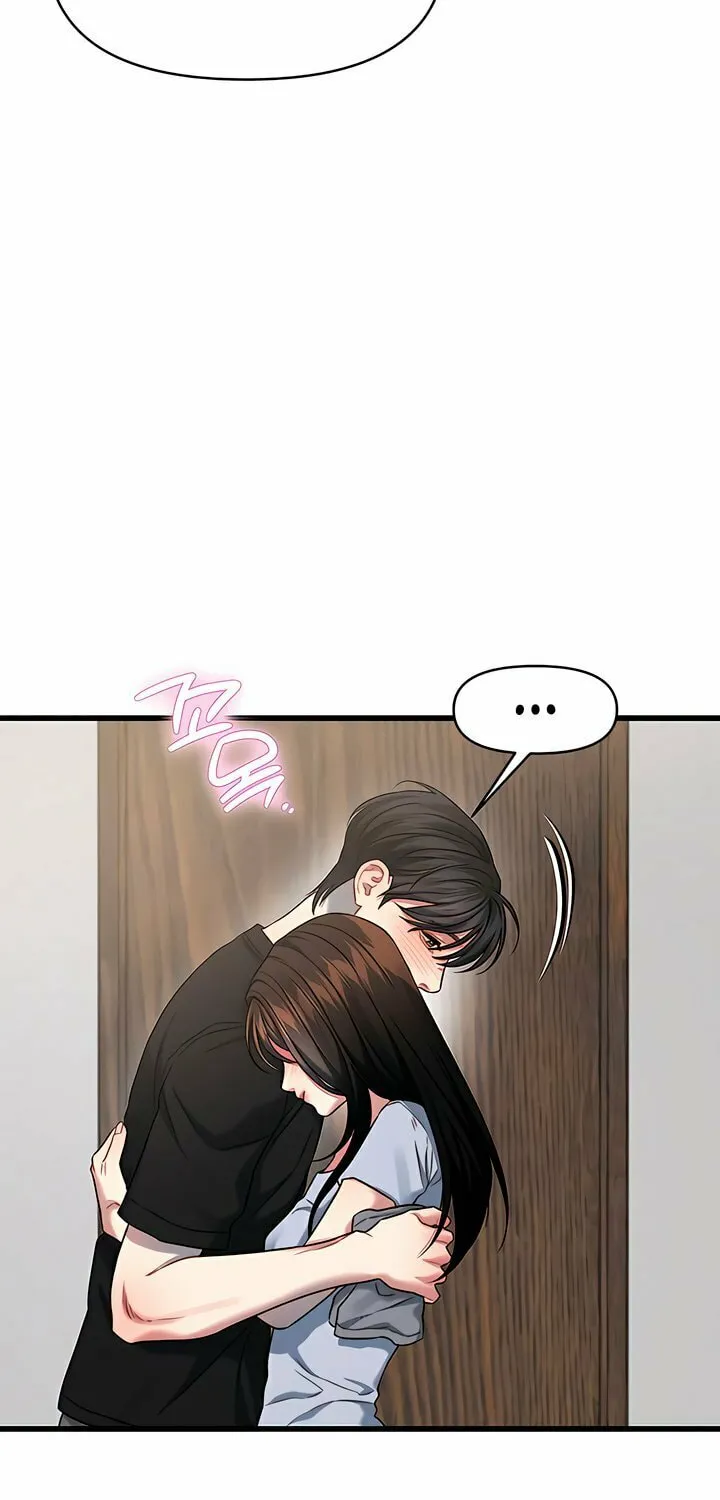 Elegant Desire Chapter 96 page 11 - 
