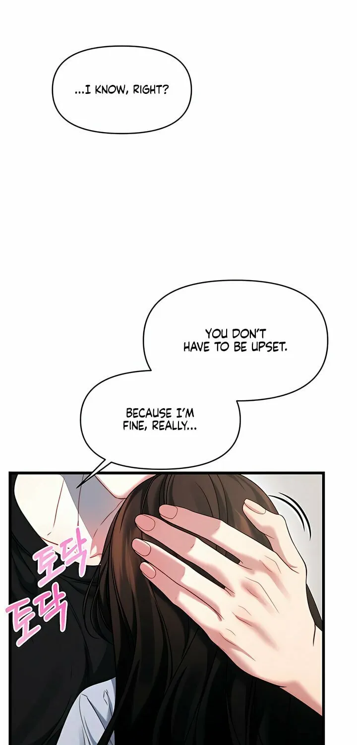 Elegant Desire Chapter 96 page 12 - 