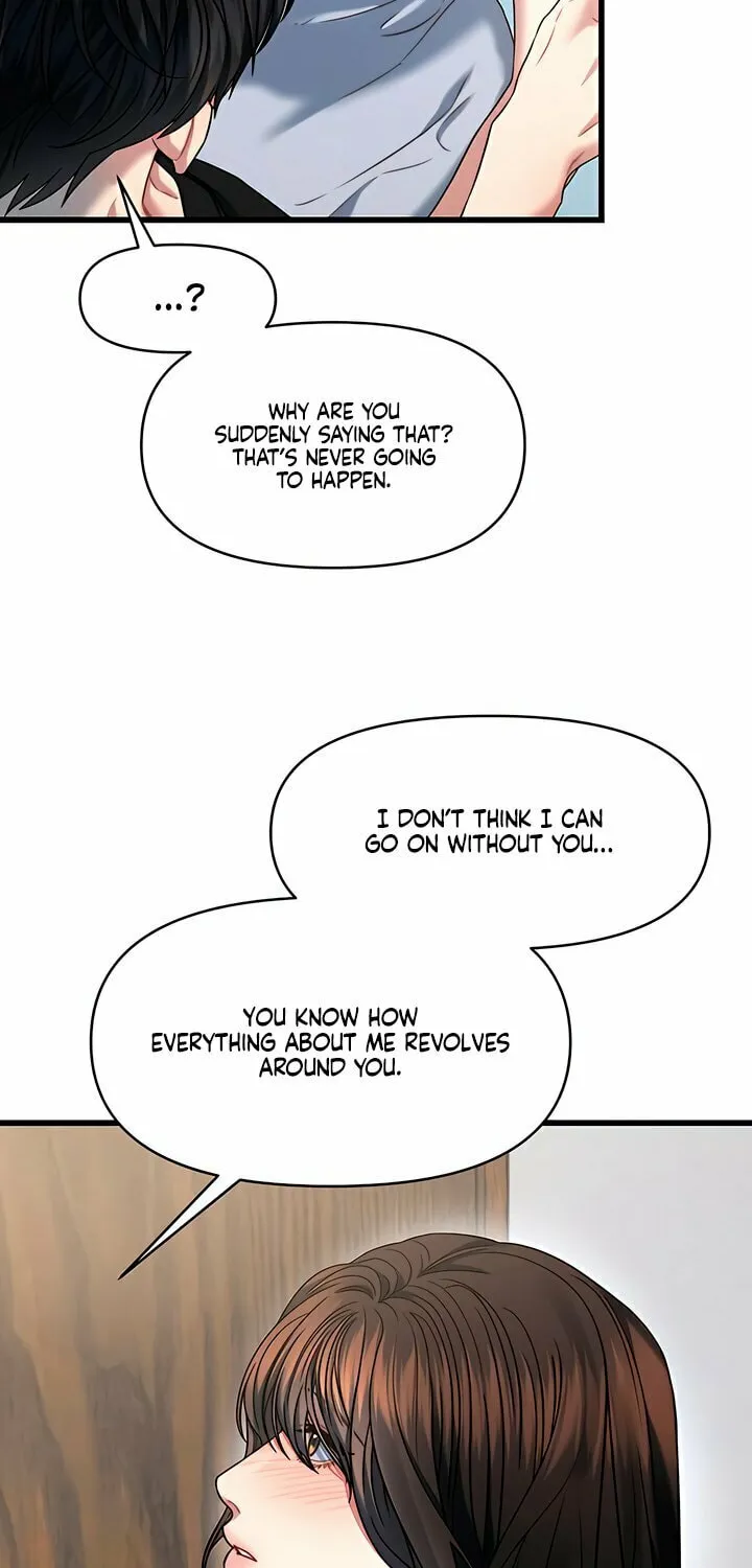 Elegant Desire Chapter 96 page 14 - 
