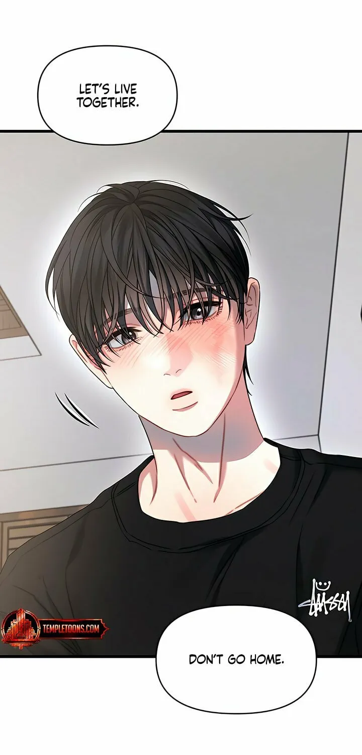 Elegant Desire Chapter 96 page 16 - 