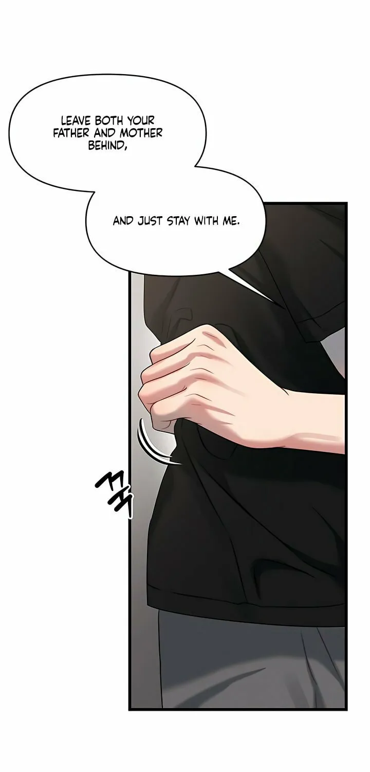 Elegant Desire Chapter 96 page 17 - 