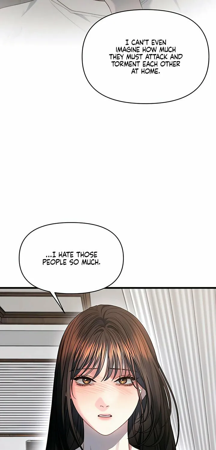 Elegant Desire Chapter 96 page 19 - 