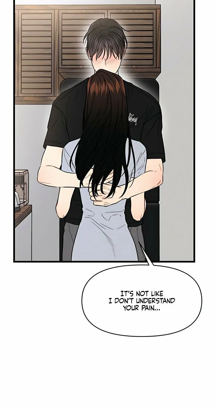 Elegant Desire Chapter 96 page 24 - 