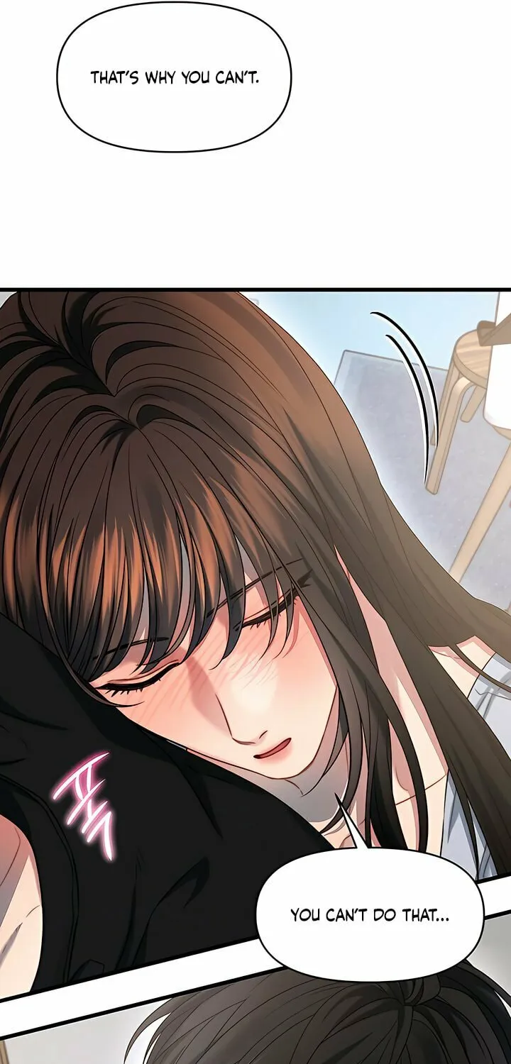 Elegant Desire Chapter 96 page 25 - 