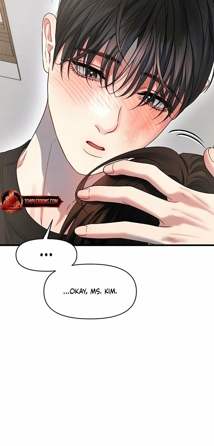 Elegant Desire Chapter 96 page 26 - 