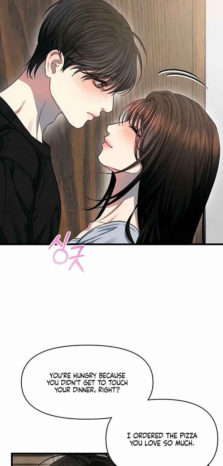Elegant Desire Chapter 96 page 28 - 