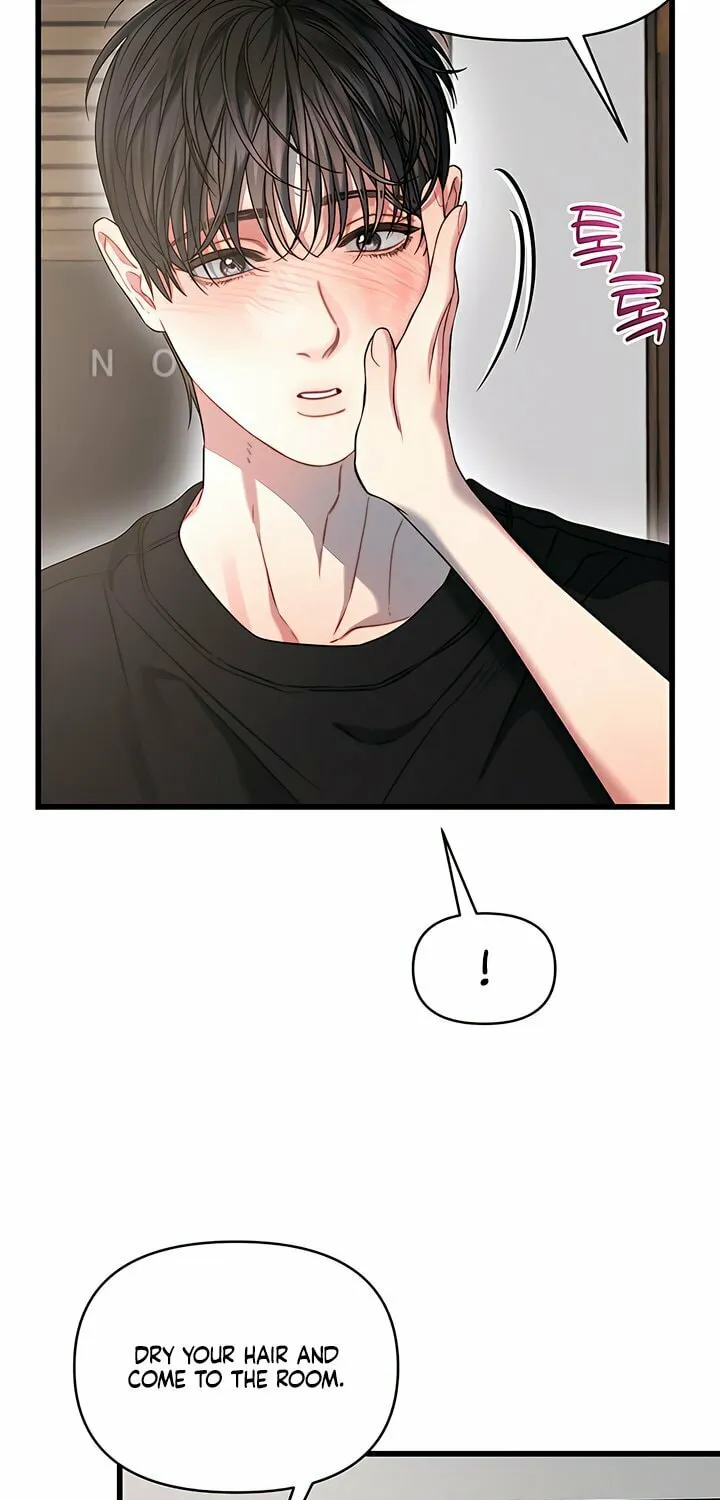 Elegant Desire Chapter 96 page 29 - 