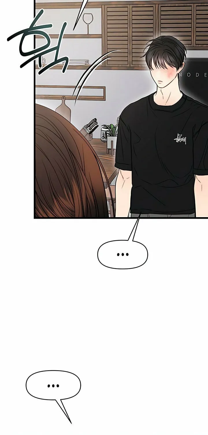 Elegant Desire Chapter 96 page 30 - 