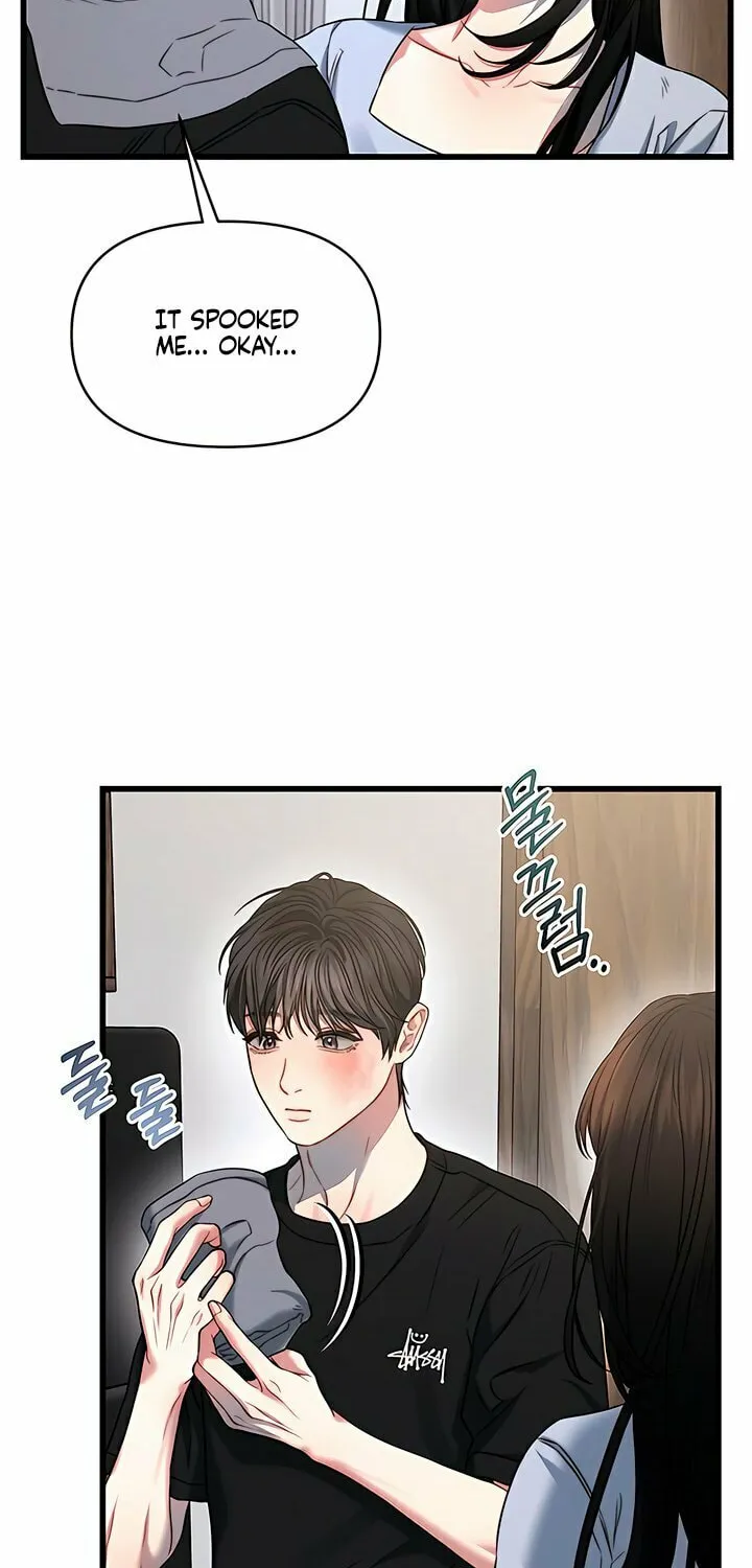 Elegant Desire Chapter 96 page 4 - 