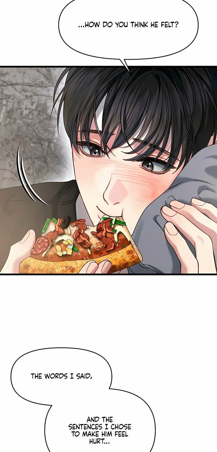 Elegant Desire Chapter 96 page 36 - 
