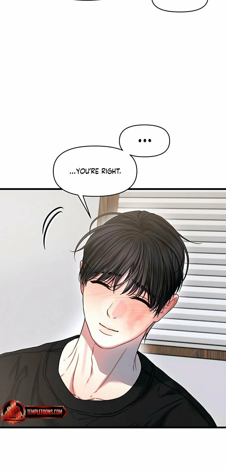 Elegant Desire Chapter 96 page 39 - 