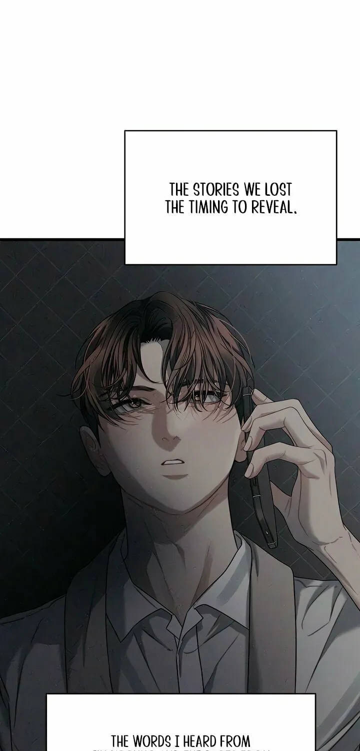 Elegant Desire Chapter 96 page 47 - 