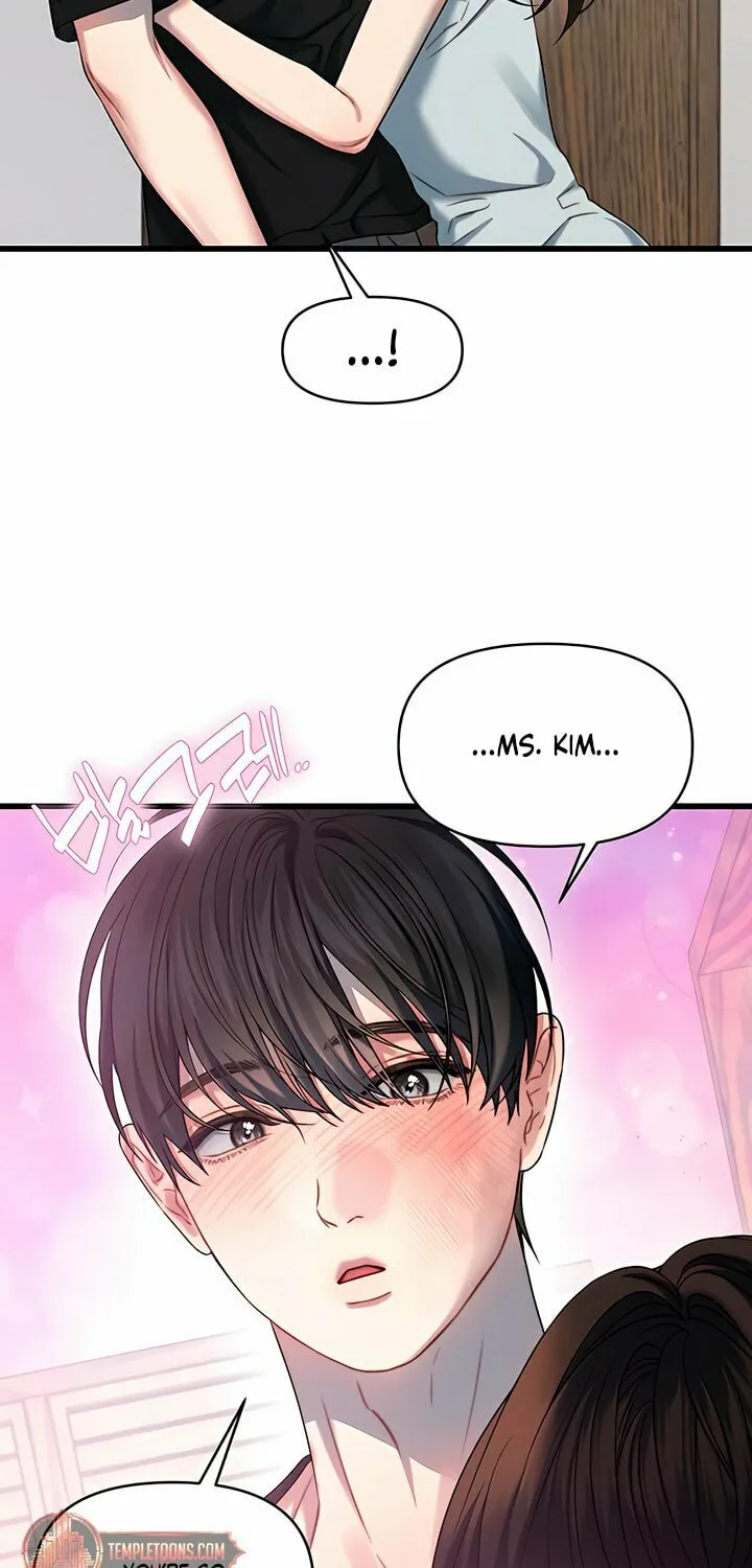 Elegant Desire Chapter 96 page 6 - 