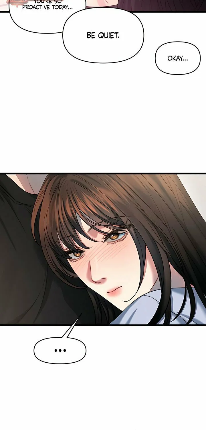 Elegant Desire Chapter 96 page 7 - 