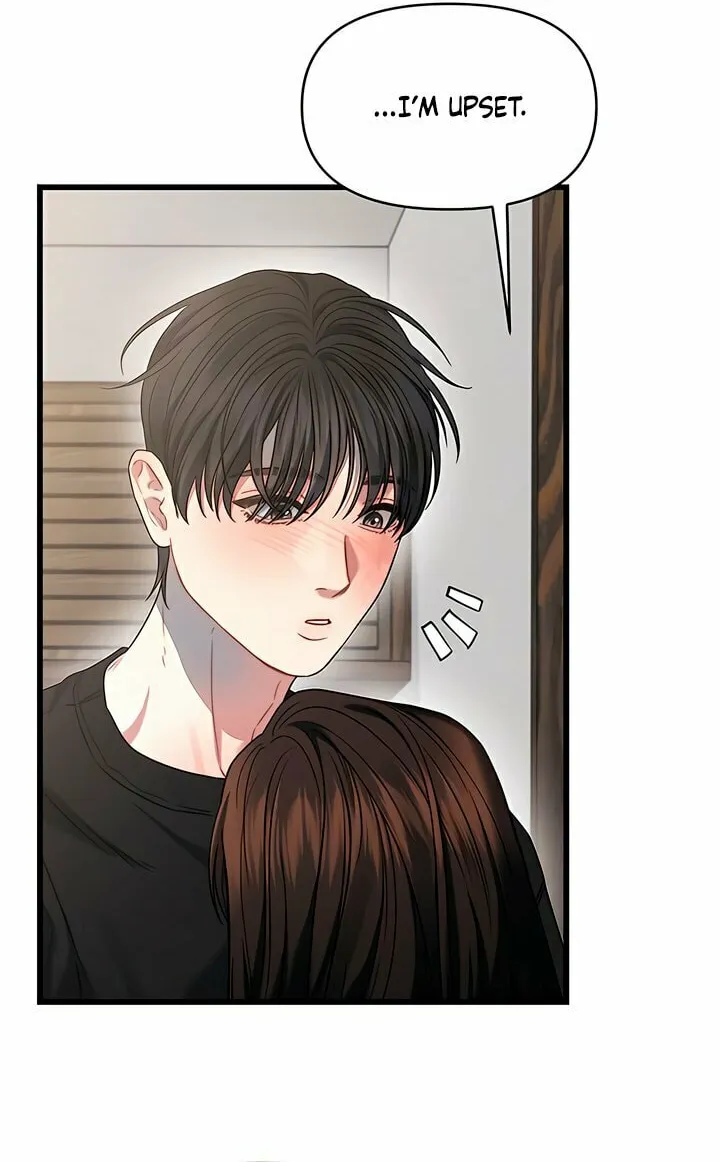 Elegant Desire Chapter 96 page 8 - 