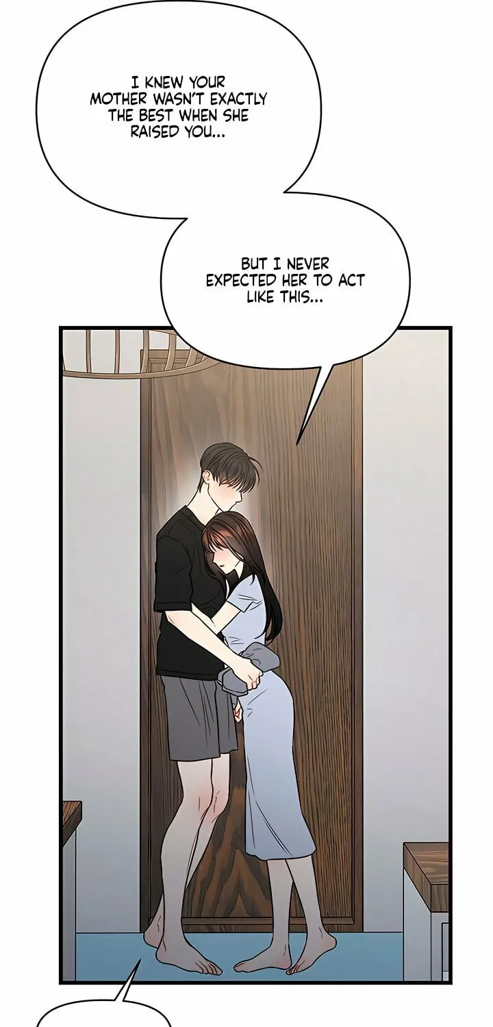 Elegant Desire Chapter 96 page 9 - 
