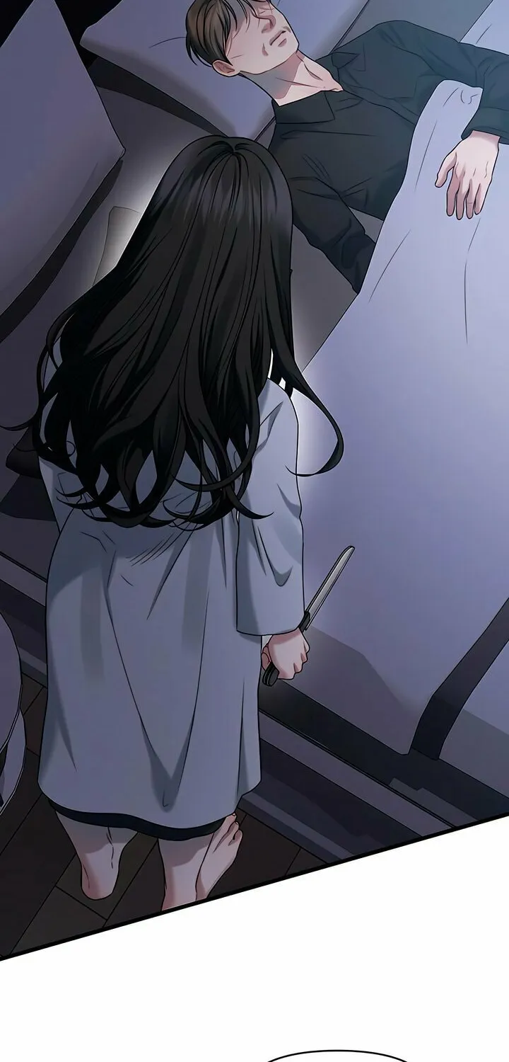 Elegant Desire Chapter 97 page 12 - 