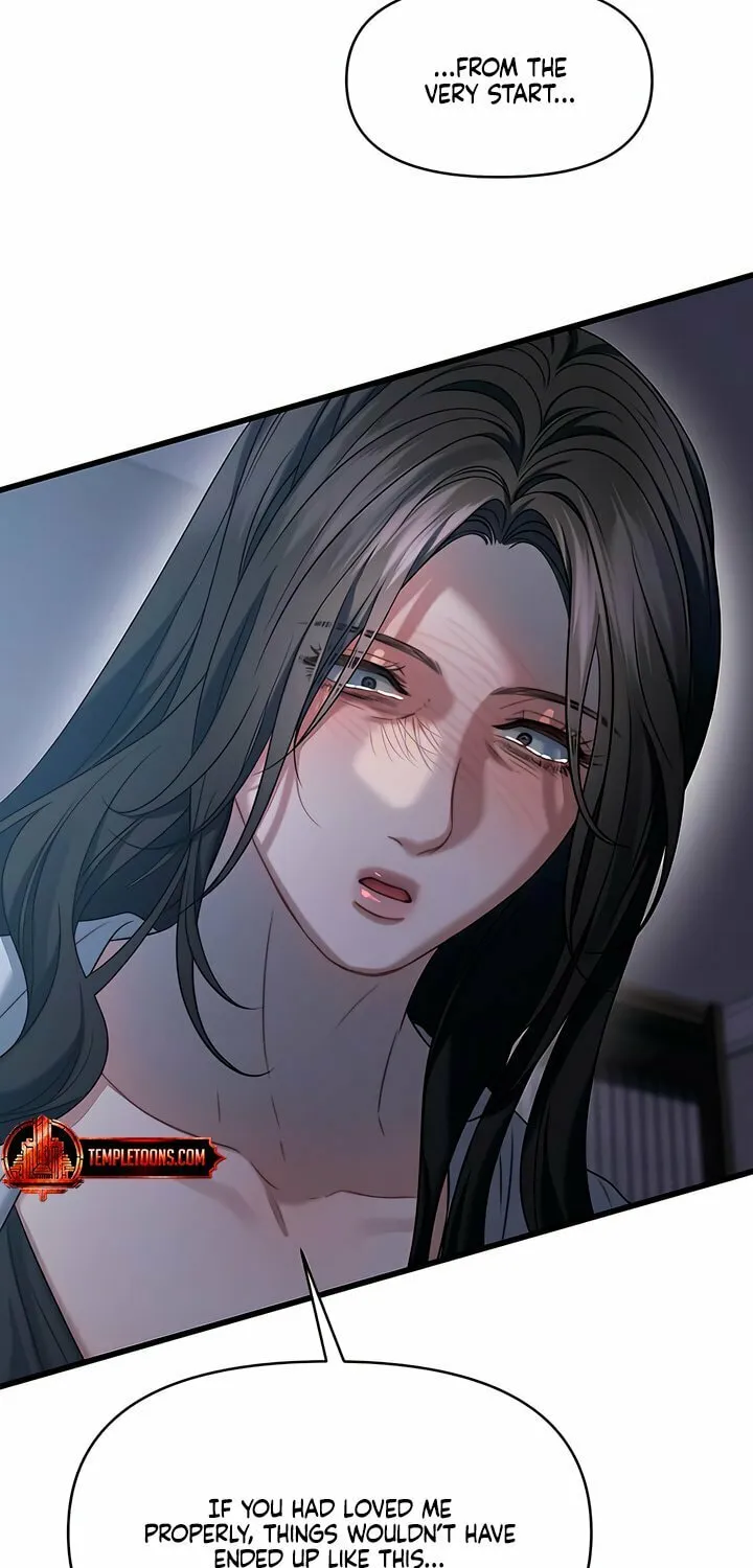 Elegant Desire Chapter 97 page 13 - 