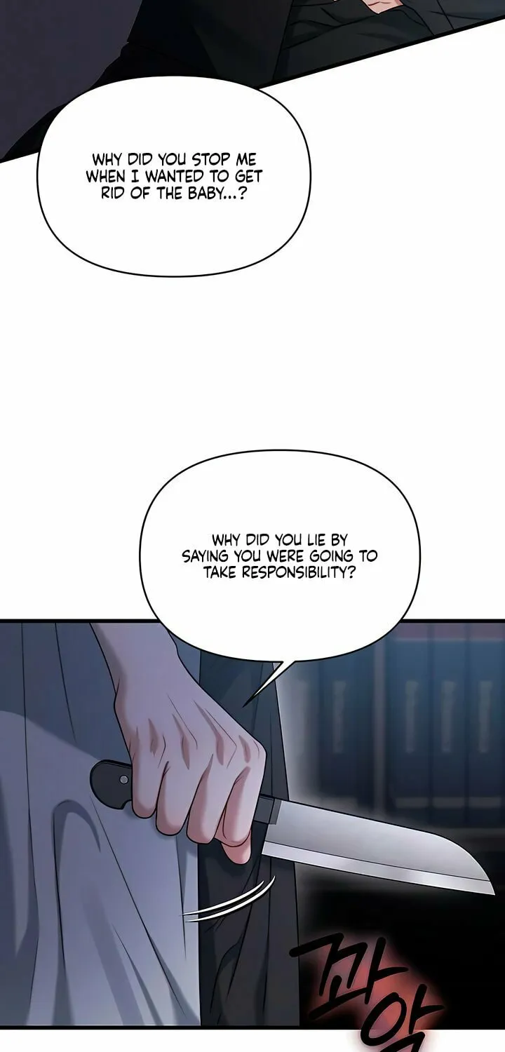 Elegant Desire Chapter 97 page 15 - 