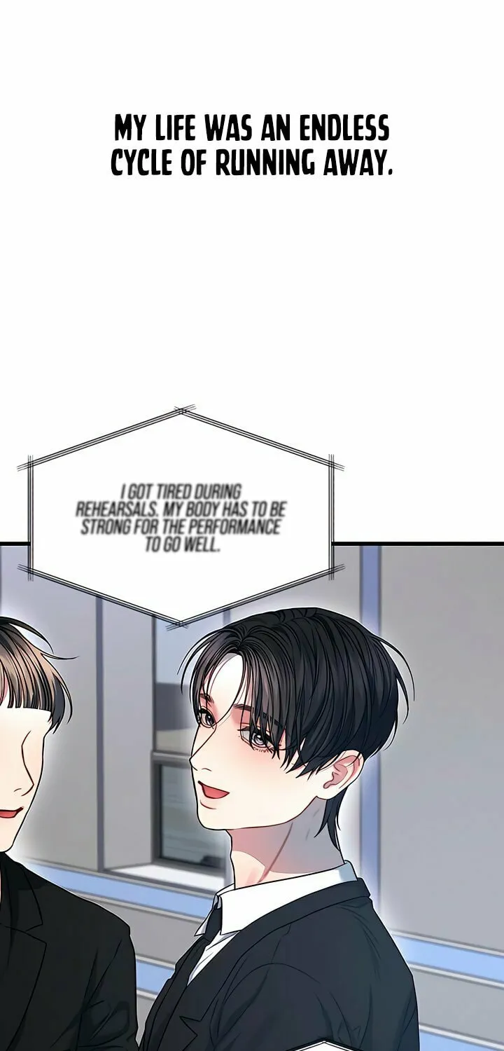 Elegant Desire Chapter 97 page 3 - 