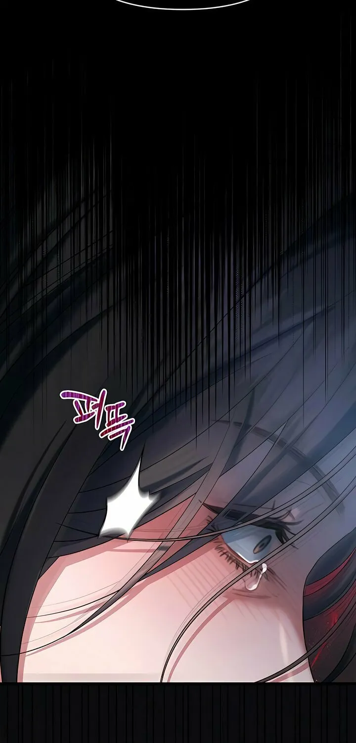 Elegant Desire Chapter 97 page 23 - 