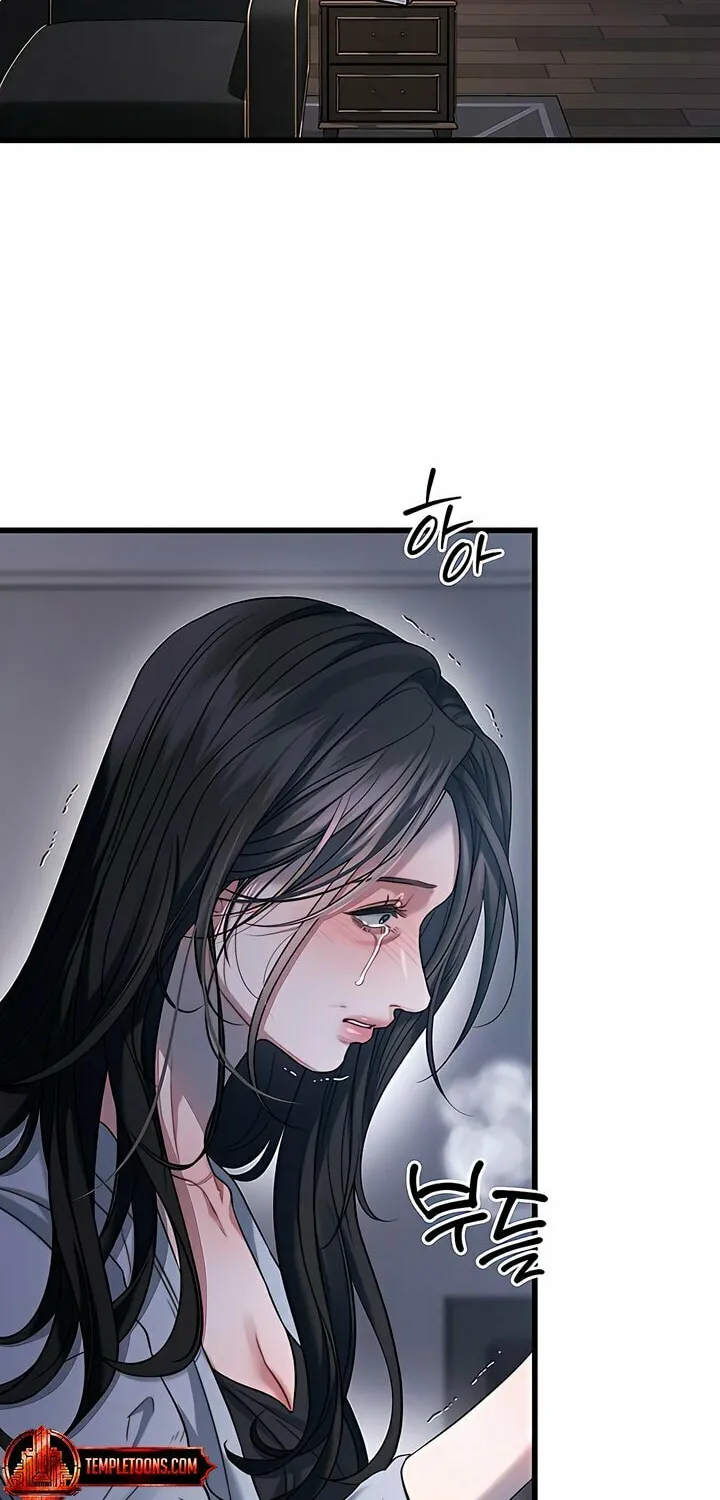 Elegant Desire Chapter 97 page 26 - 