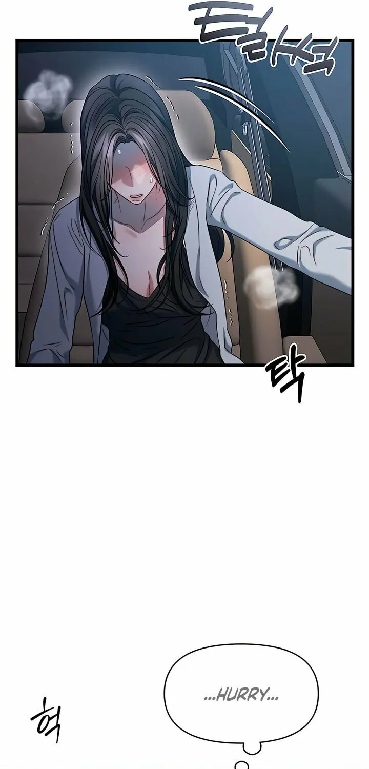 Elegant Desire Chapter 97 page 33 - 