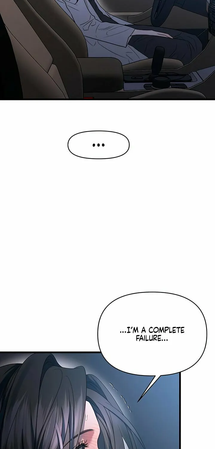 Elegant Desire Chapter 97 page 38 - 