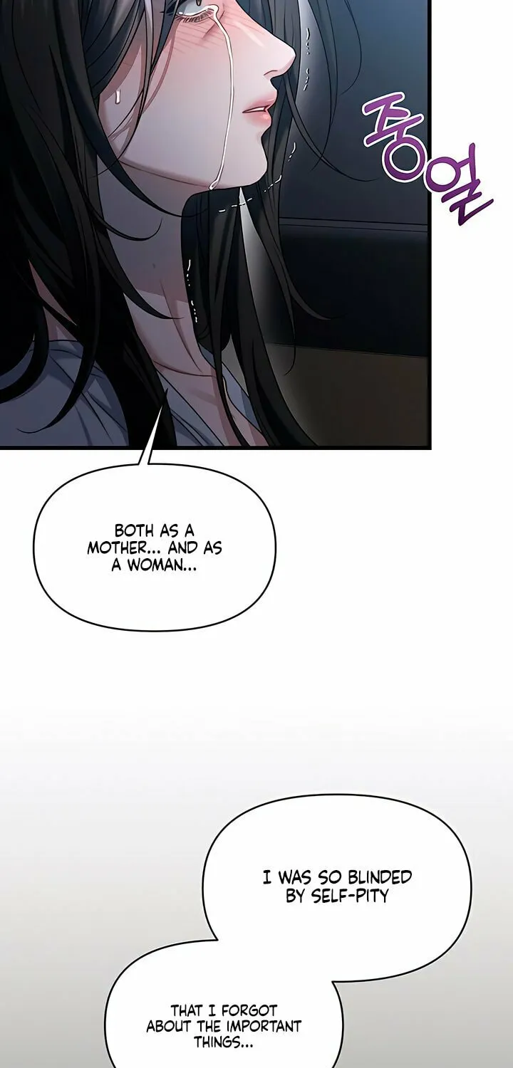 Elegant Desire Chapter 97 page 39 - 
