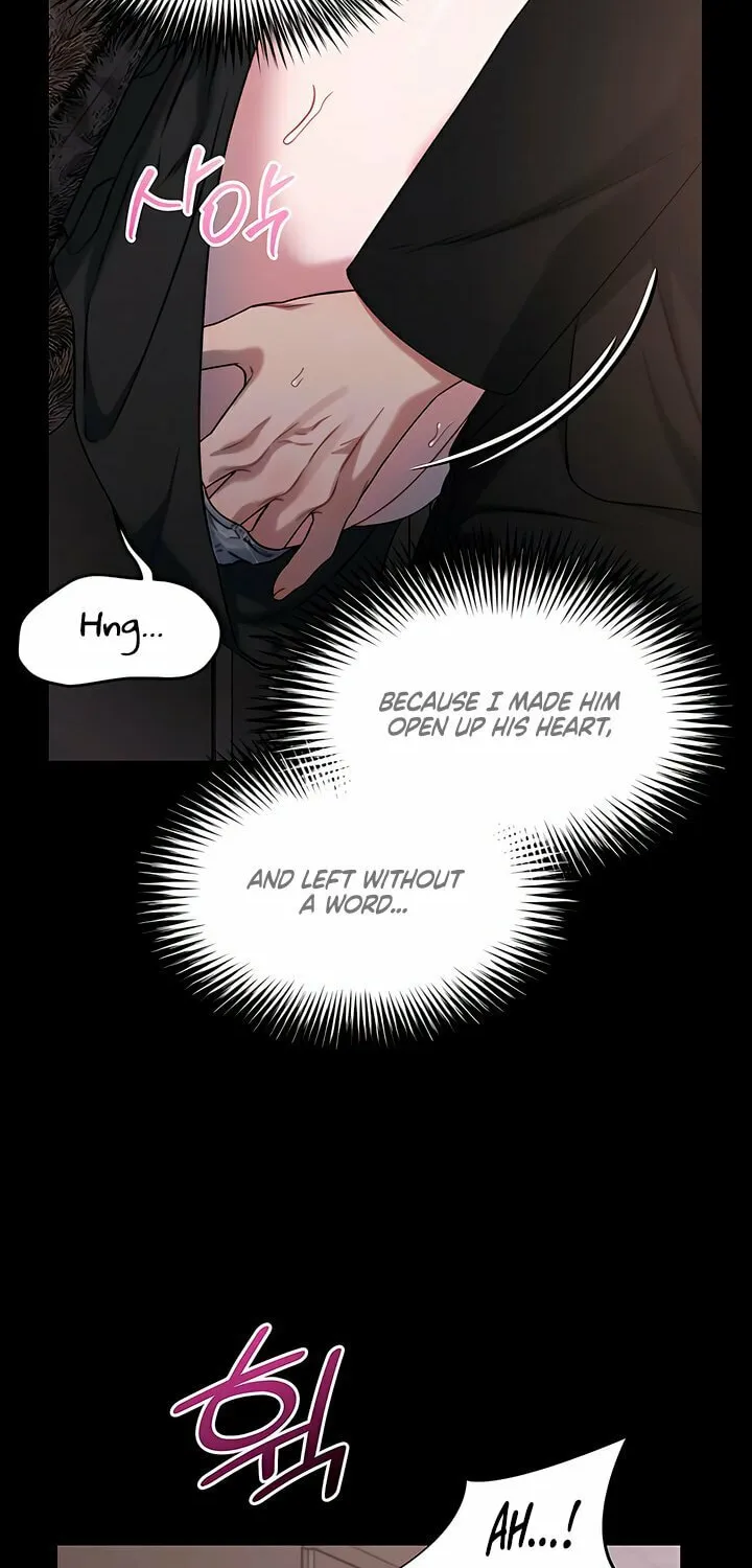 Elegant Desire Chapter 97 page 44 - 