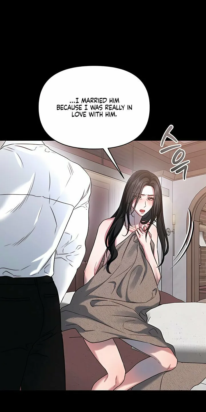 Elegant Desire Chapter 97 page 64 - 
